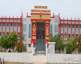 Shri Sapthagiri Institute of Technology - [SSIT]